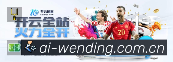 问鼎PG 精彩赛事